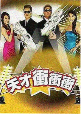 天涯视频免费观看高清电视剧 歌手2024