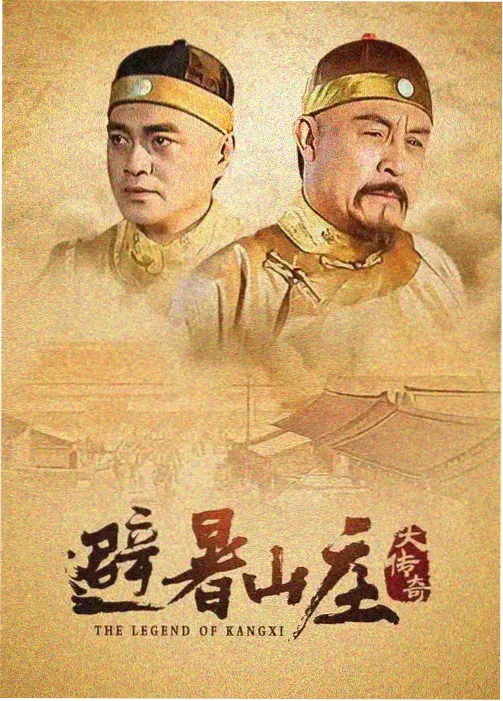天涯视频免费观看高清电视剧 父母爱情